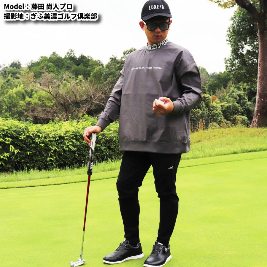 LUXE/R（ラグジュ） ゴルフウェア ジョガーパンツ メンズ レディース