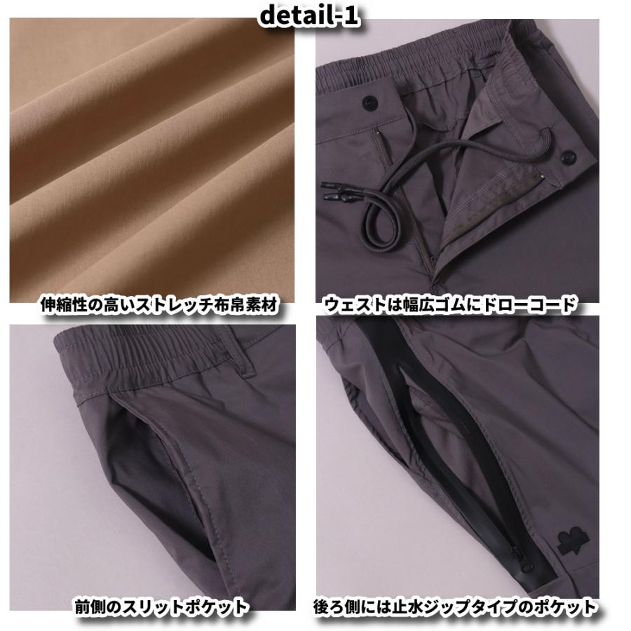 ゴルフウェア ジョガーパンツ メンズ レディース ユニセックス ストレッチ 撥水加工タイプ ラグジュゴルフ LUXE/R GOLF ベルトループ付 | LUXE/R | 09