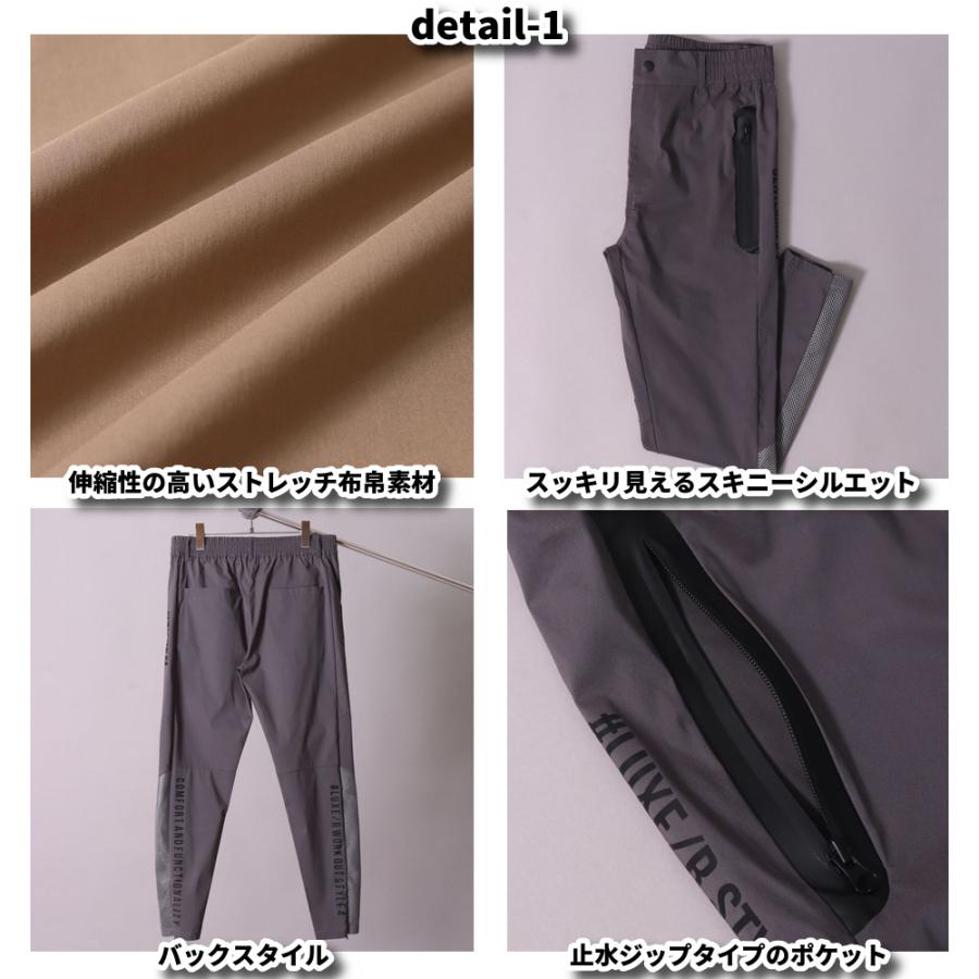 ラグジュゴルフ ゴルフウェア ジョガーパンツ メッシュ貼り付け メンズ レディース ユニセックス ストレッチ 撥水加工 LUXE/R GOLF ベルトループ | LUXE/R | 06