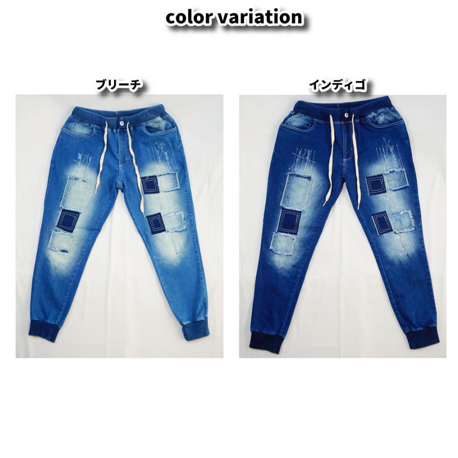 LUXE/R ラグジュ ジョガーパンツ メンズ レディース デニム ストレッチ スキニー ジーンズ クラッシュ ダメージ リメイク ユーズド加工 男女兼用 M L XL | LUXE/R | 07