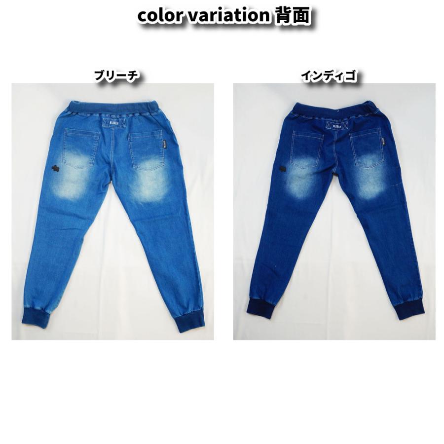 LUXE/R ラグジュ ジョガーパンツ メンズ レディース デニム ストレッチ スキニー ジーンズ クラッシュ ダメージ リメイク ユーズド加工 男女兼用 M L XL | LUXE/R | 08