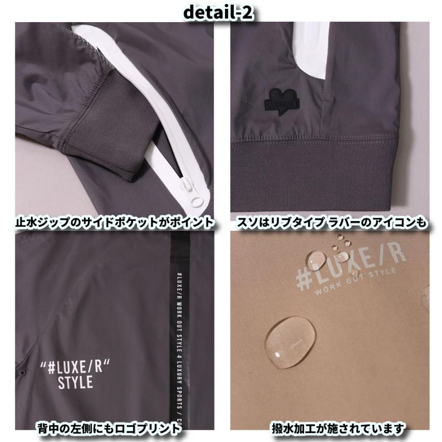 ラグジュゴルフ LUXE/R GOLF ゴルフウェア メンズ レディース 長袖Tシャツ  クルーネック 撥水加工 ストレッチ  ラグラン メッシュ ユニセックス ゆったりサイズ | LUXE/R | 10