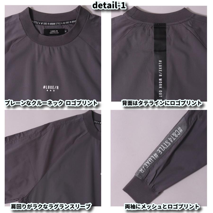 ラグジュゴルフ LUXE/R GOLF ゴルフウェア メンズ レディース 長袖Tシャツ  クルーネック 撥水加工 ストレッチ  ラグラン メッシュ ユニセックス ゆったりサイズ | LUXE/R | 09