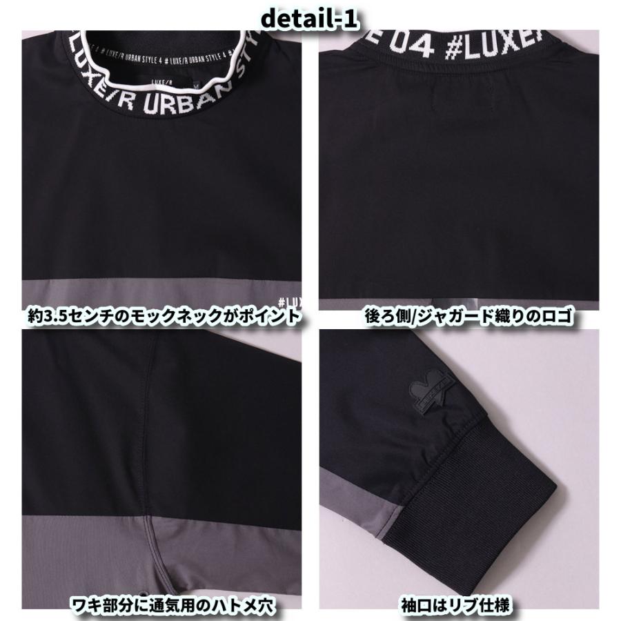 ラグジュゴルフ LUXE/R GOLF ゴルフウェア メンズ レディース 長袖Tシャツ  モックネック 撥水加工 切り替え バイカラー ストレッチ  ゆったりサイズ | LUXE/R | 06