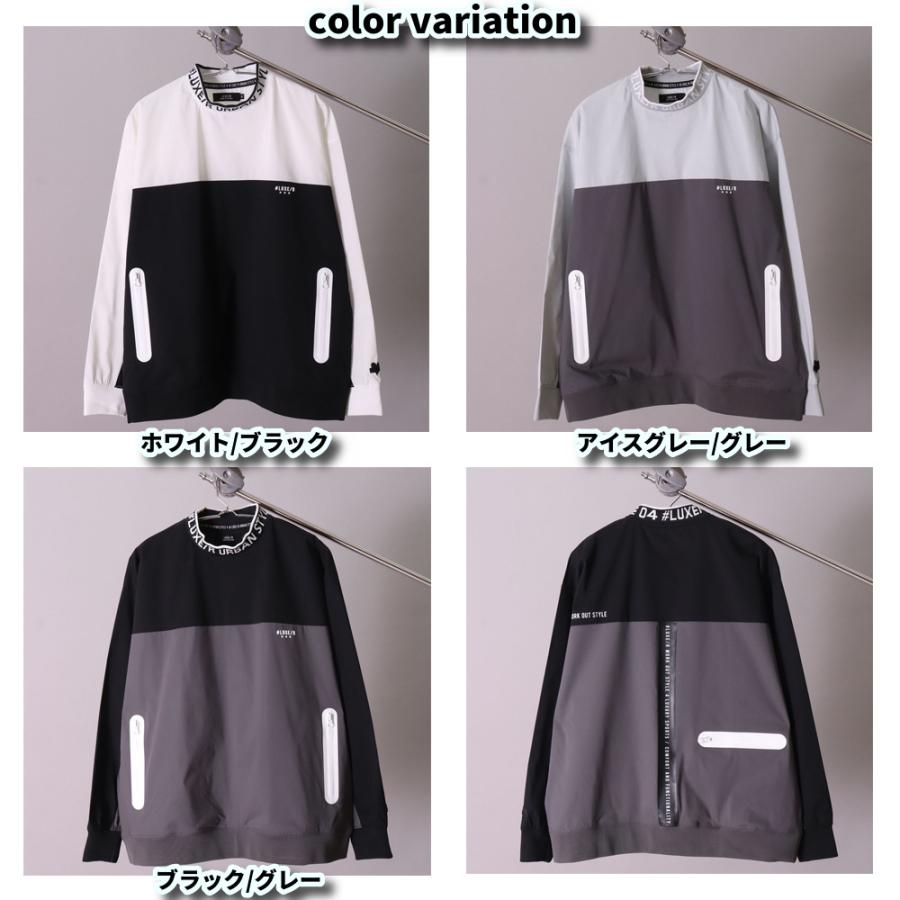 ラグジュゴルフ LUXE/R GOLF ゴルフウェア メンズ レディース 長袖Tシャツ  モックネック 撥水加工 切り替え バイカラー ストレッチ  ゆったりサイズ | LUXE/R | 08