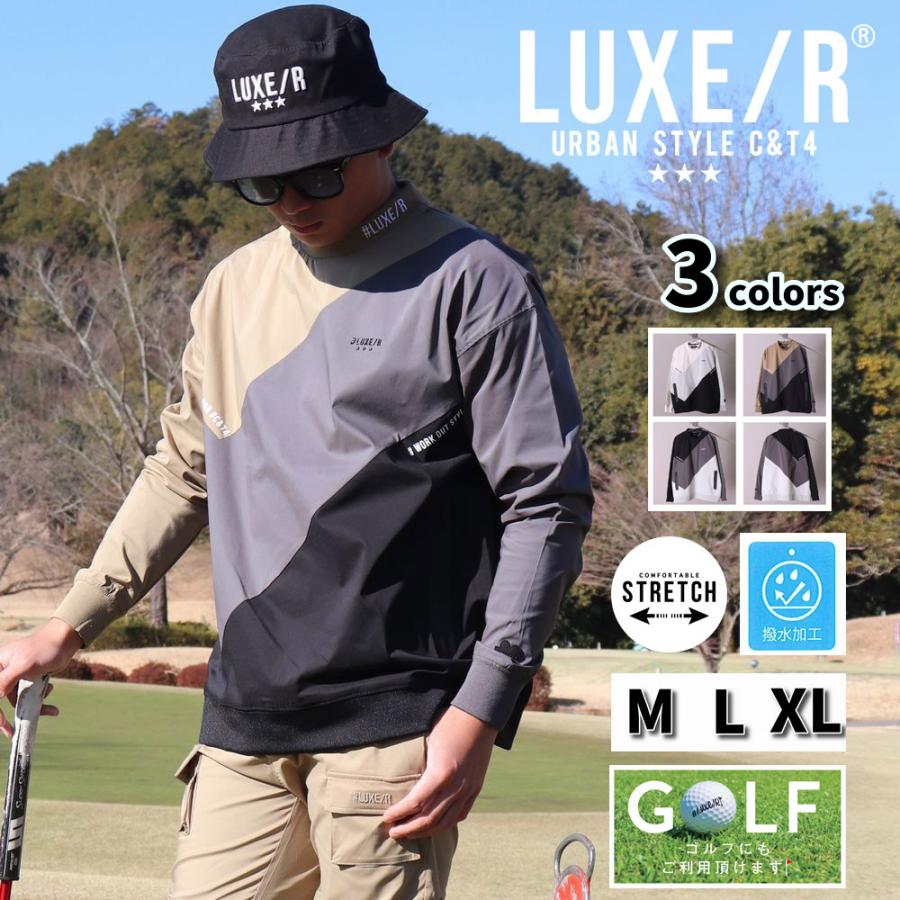ラグジュゴルフ LUXE/R GOLF ゴルフウェア メンズ レディース 長袖Tシャツ  モックネック 撥水加工 ななめ切り替え ストレッチ ユニセックス ゆったりサイズ | LUXE/R