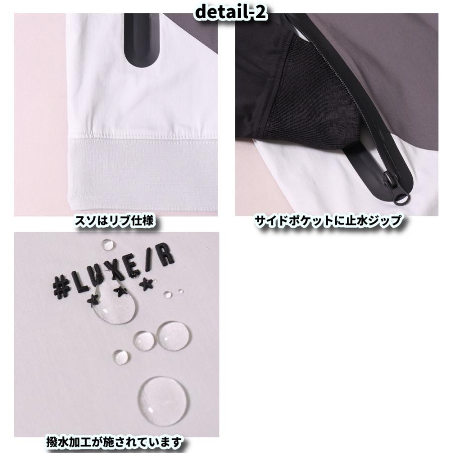 ラグジュゴルフ LUXE/R GOLF ゴルフウェア メンズ レディース 長袖Tシャツ  モックネック 撥水加工 ななめ切り替え ストレッチ ユニセックス ゆったりサイズ | LUXE/R | 08