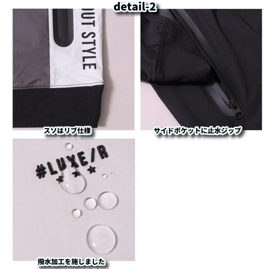 ラグジュゴルフ LUXE/R GOLF ゴルフウェア メンズ レディース 長袖Tシャツ  モックネック 撥水加工 タテ切り替え ストレッチ ユニセックス ゆったりサイズ | LUXE/R | 08