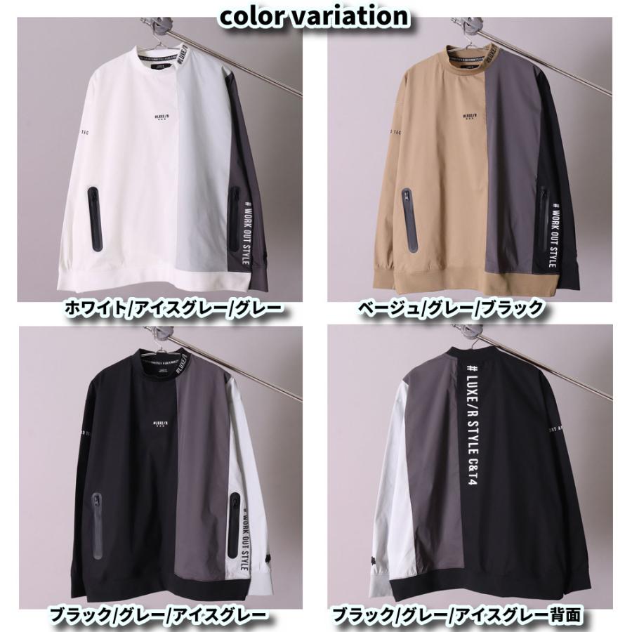 ラグジュゴルフ LUXE/R GOLF ゴルフウェア メンズ レディース 長袖Tシャツ  モックネック 撥水加工 タテ切り替え ストレッチ ユニセックス ゆったりサイズ | LUXE/R | 09