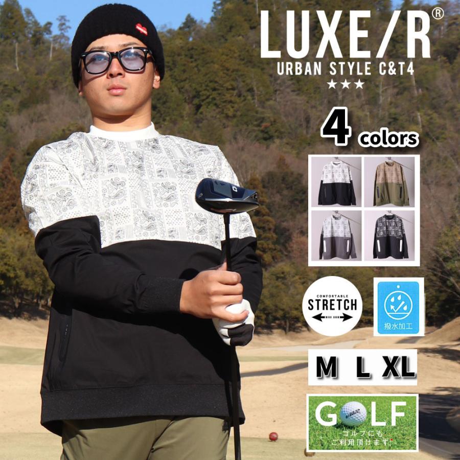 LUXE/R（ラグジュ） ラグジュゴルフ LUXE/R GOLF ゴルフウェア メンズ