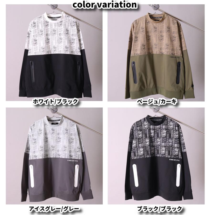 ラグジュゴルフ LUXE/R GOLF ゴルフウェア メンズ レディース 長袖Tシャツ  モックネック 撥水加工 切り替え バイカラー ストレッチ ペイズリー ゆったりサイズ | LUXE/R | 11