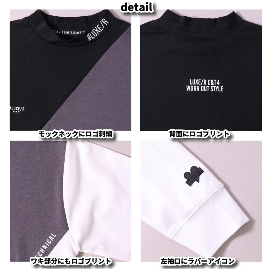 ラグジュゴルフ LUXE/R GOLF ゴルフウェア メンズ レディース 長袖Tシャツ  ストレッチ スムース モックネック  ななめ切り替え ロゴ刺繍 | LUXE/R | 07