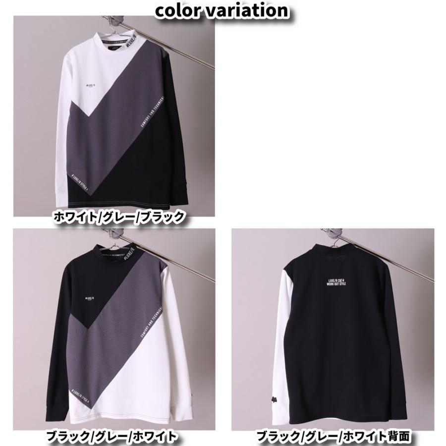 ラグジュゴルフ LUXE/R GOLF ゴルフウェア メンズ レディース 長袖Tシャツ  ストレッチ スムース モックネック  ななめ切り替え ロゴ刺繍 | LUXE/R | 08