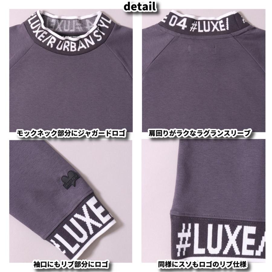 ラグジュゴルフ LUXE/R GOLF ゴルフウェア メンズ レディース 長袖Tシャツ  ストレッチ スムース モックネック  エリロゴ ジャガード ラグランスリーブ | LUXE/R | 08