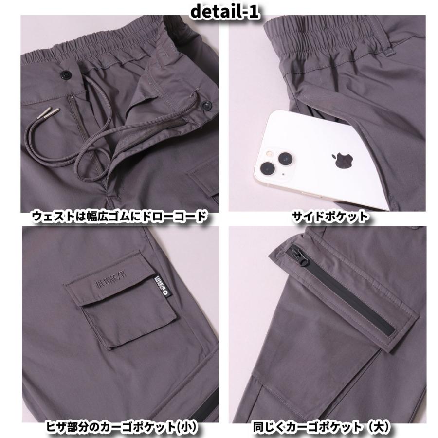 ゴルフウェア ジョガーパンツ カーゴパンツ メンズ レディース ユニセックス ストレッチ 撥水加工 ラグジュゴルフ LUXE/R GOLF スソジップタイプ | LUXE/R | 10