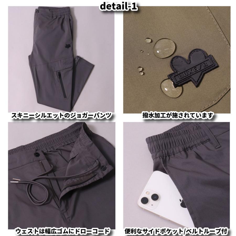 ラグジュゴルフ LUXE/R GOLF ゴルフウェア ジョガーパンツ カーゴパンツ メンズ レディース ユニセックス ストレッチ 撥水加工  スソジップタイプ   M L XL | LUXE/R | 07