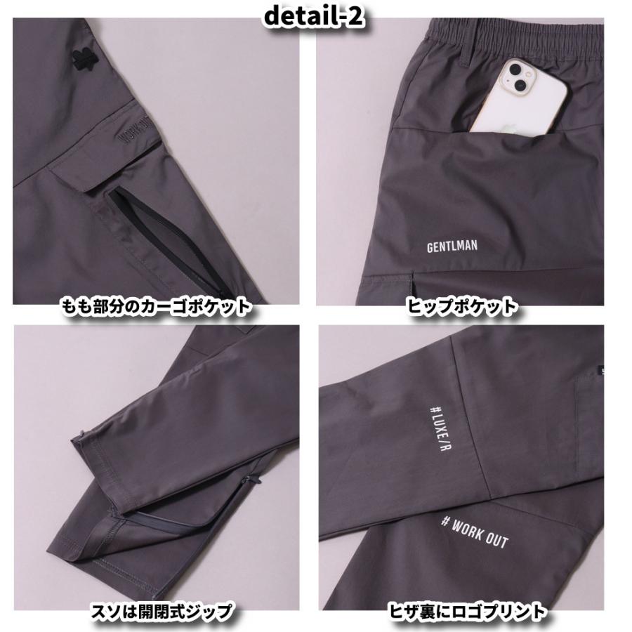 ラグジュゴルフ LUXE/R GOLF ゴルフウェア ジョガーパンツ カーゴパンツ メンズ レディース ユニセックス ストレッチ 撥水加工  スソジップタイプ   M L XL | LUXE/R | 08