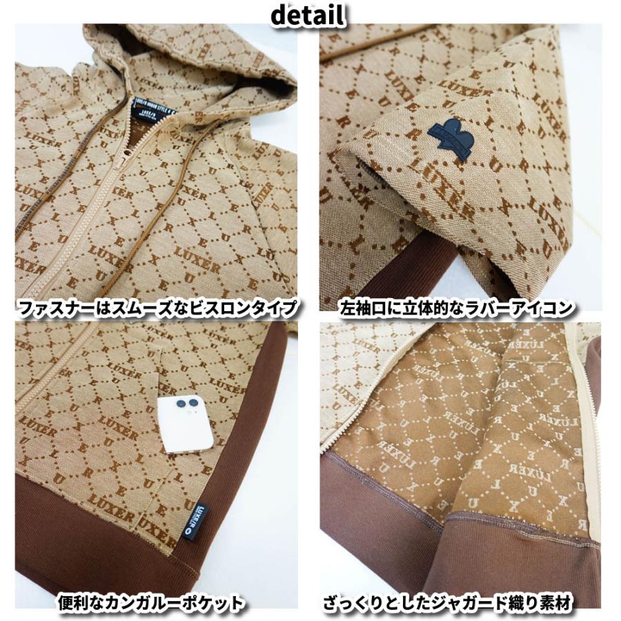 LUXE/R ラグジュ モノグラム 半袖パーカー メンズ レディース 男女兼用 ジャガード ジップアップ  M L XL セットアップ可能 ラグジュアリー スポーツ 2025夏 | LUXE/R | 10