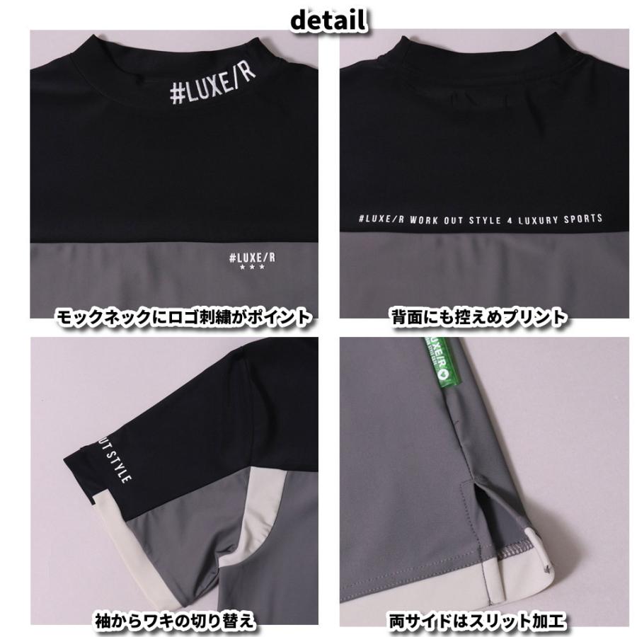 LUXE/R  GOLF ラグジュゴルフ Tシャツ モックネック メンズ レディース 半袖 ストレッチ スムース ジャージ ゴルフウェア 切り替え 吸水速乾  2025夏 | LUXE/R | 09