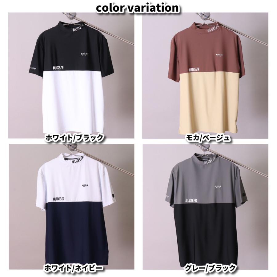 LUXE/R GOLF ラグジュ ゴルフ Tシャツ モックネック メンズ レディース 半袖 ストレッチ スムース ジャージ 吸水速乾 大きいサイズ ゴルフウェア  2025 夏 | LUXE/R | 10