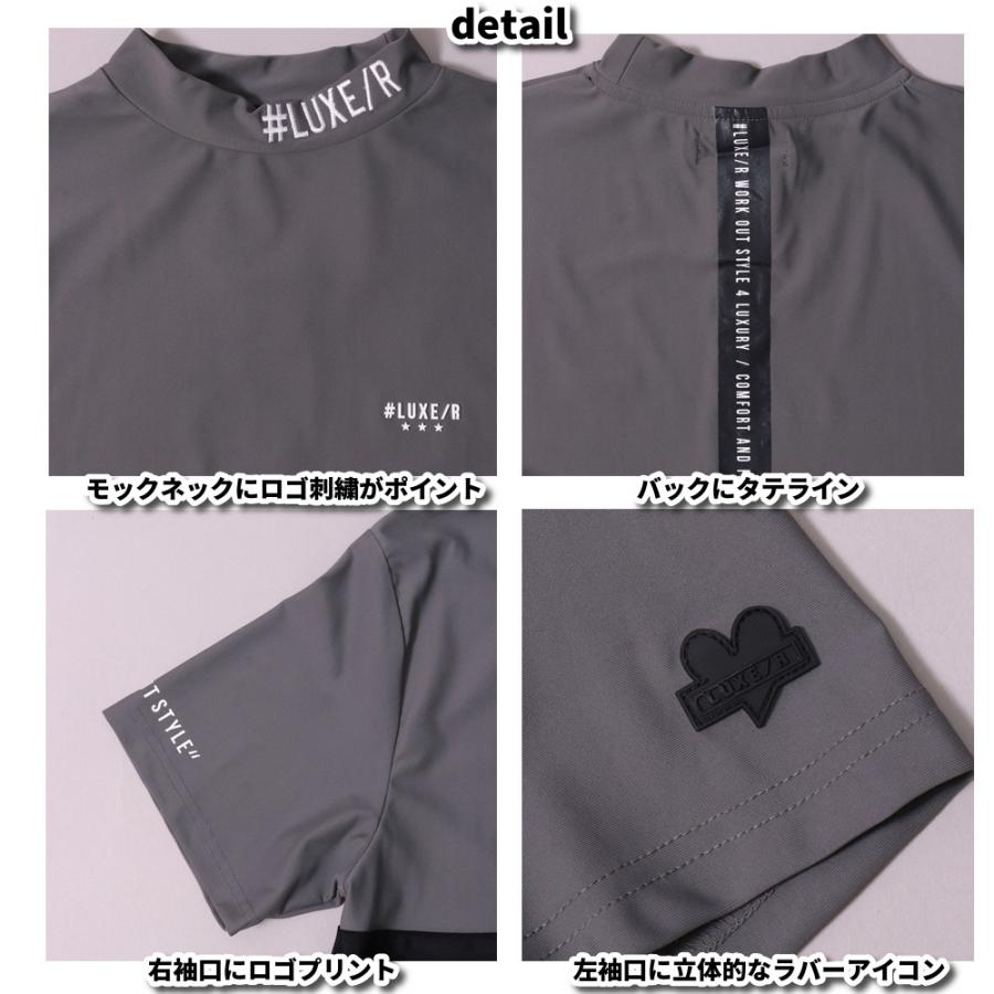 LUXE/R GOLF ラグジュ ゴルフ Tシャツ モックネック メンズ レディース 半袖 ストレッチ スムース ジャージ 吸水速乾 大きいサイズ ゴルフウェア  2025 夏 | LUXE/R | 09