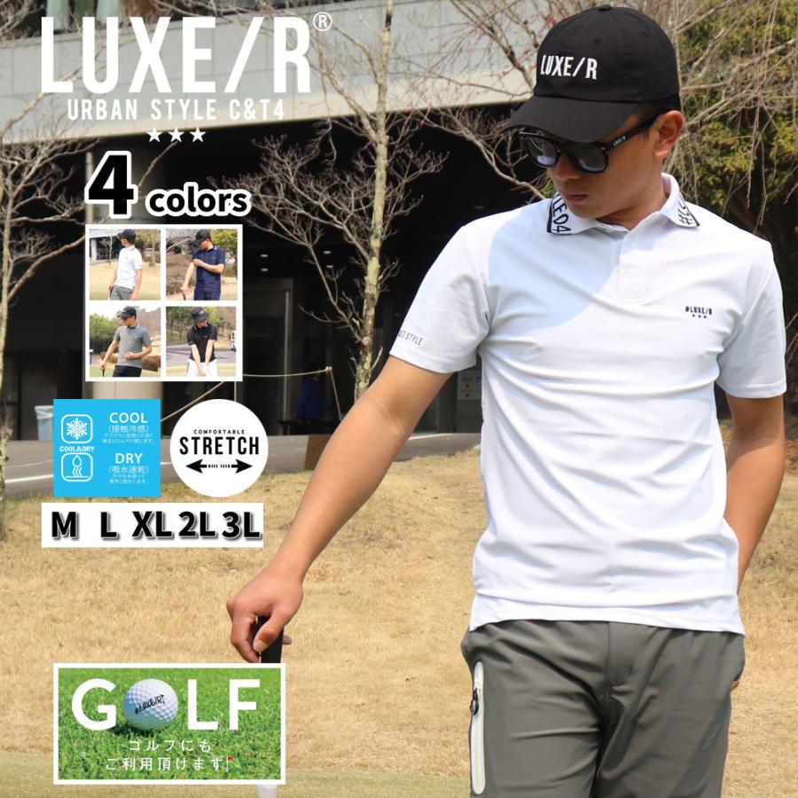 ゴルフウェア ポロシャツ メンズ レディース スムース ストレッチ 半袖 ラグジュゴルフ LUXE/R GOLF エリロゴ 2024 夏 大きいサイズあり LUXE/R GOLF ラグジュゴルフ ゴルフウェア ポロシャツ メンズ