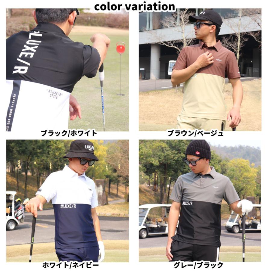LUXE/R GOLF ラグジュゴルフ ゴルフウェア ポロシャツ メンズ レディース スムース ストレッチ 半袖  バイカラー 切り替え 2025 夏 吸水速乾 | LUXE/R | 10