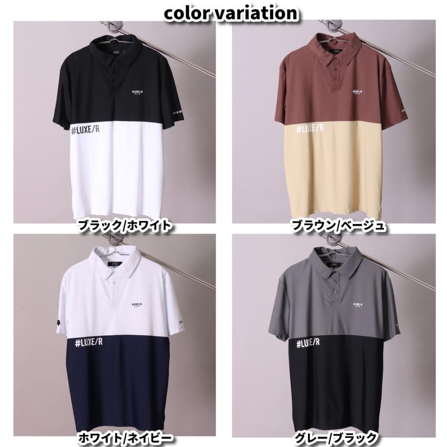 LUXE/R GOLF ラグジュゴルフ ゴルフウェア ポロシャツ メンズ レディース スムース ストレッチ 半袖  バイカラー 切り替え 2025 夏 吸水速乾 | LUXE/R | 11
