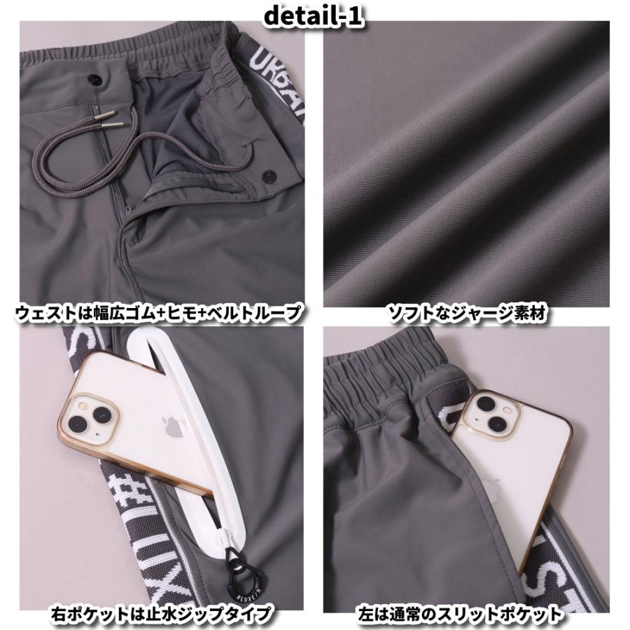 LUXE/R GOLF  ラグジュゴルフ ショートパンツ メンズ レディース スポーツ ストレッチ ハーフパンツ ひざ丈 ジャージ サイドロゴ 吸水速乾仕様  2025夏 | LUXE/R | 08