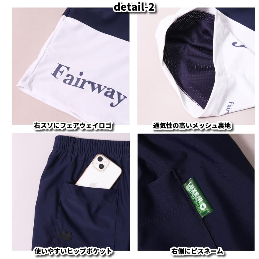 LUXE/R GOLF  ラグジュゴルフ 切り替え ショートパンツ メンズ レディース スポーツ ストレッチ ハーフパンツ ジャージ サイドロゴ 吸水速乾仕様  2025夏 | LUXE/R | 10