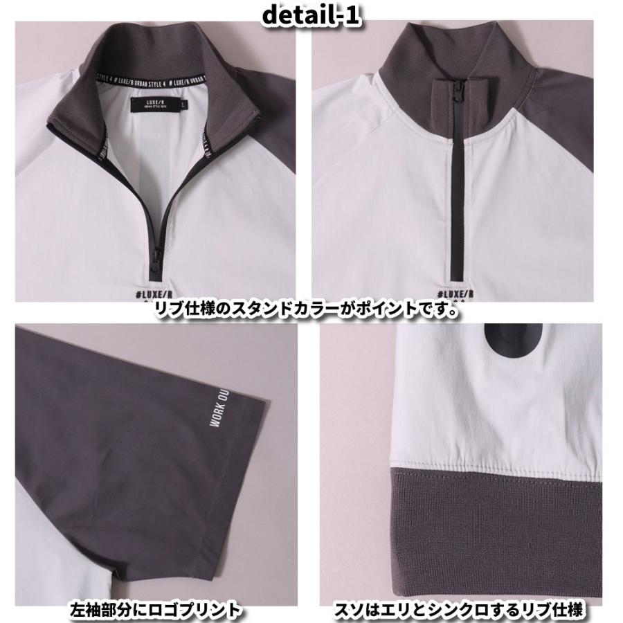 LUXE/R GOLF ラグジュ ゴルフ Tシャツ メンズ レディース  半袖 ストレッチ 撥水加工 ジップアップ スタンドカラー ロゴ プリント ゆったりサイズ 2025夏 | LUXE/R | 09