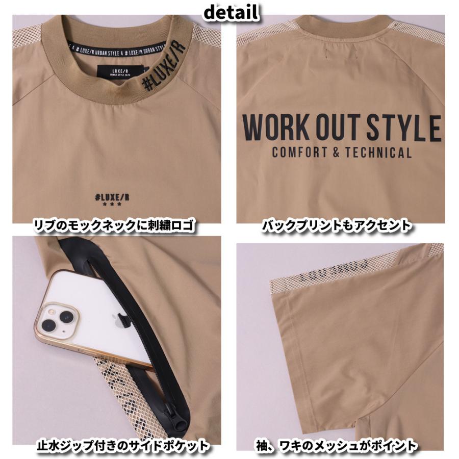 LUXE/R GOLF ラグジュゴルフ ゴルフウェア Tシャツ メンズ レディース 半袖 ストレッチ ブロード ロゴ プリント メッシュ モックネック ゆったりサイズ 2025夏 | LUXE/R | 08