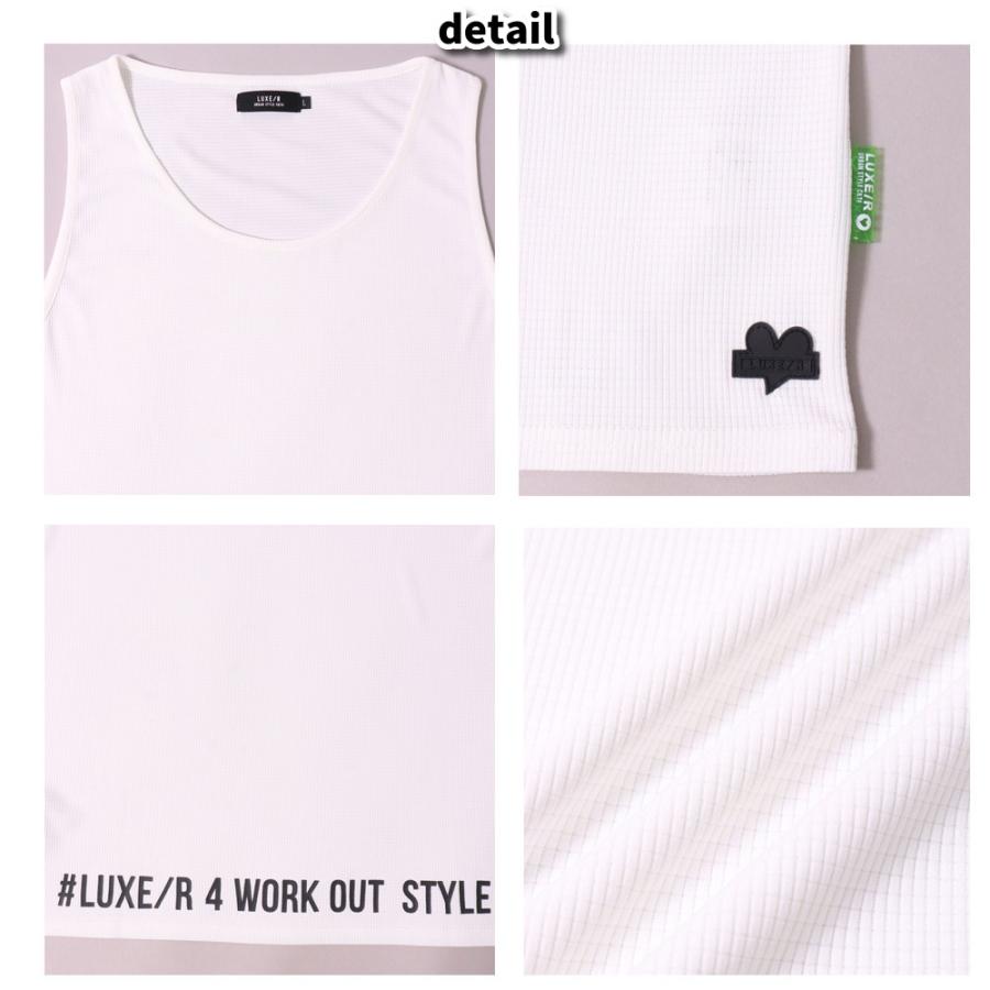 LUXE/R GOLF ラグジュゴルフ タンクトップ インナー メンズ レディース ワッフル メッシュ ロゴ プリント 2025夏 | LUXE/R | 12
