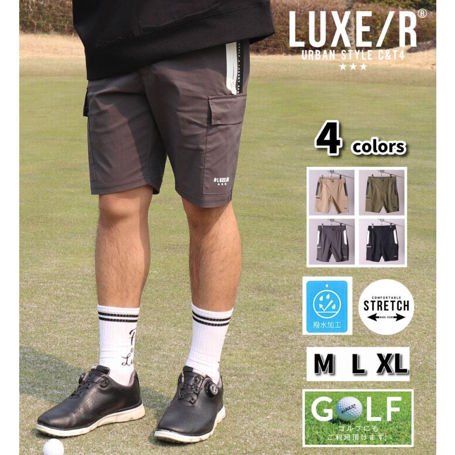 LUXE/R GOLF ラグジュ ゴルフ ショートパンツ メンズ レディース ストレッチ ハーフパンツ ひざ丈 カーゴポケット カーゴパンツ 男女兼用  2025夏 | LUXE/R