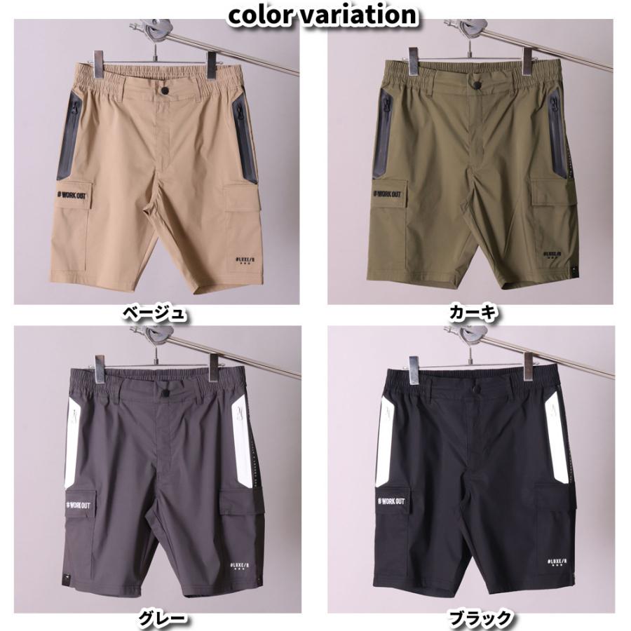 LUXE/R GOLF ラグジュ ゴルフ ショートパンツ メンズ レディース ストレッチ ハーフパンツ ひざ丈 カーゴポケット カーゴパンツ 男女兼用  2025夏 | LUXE/R | 09