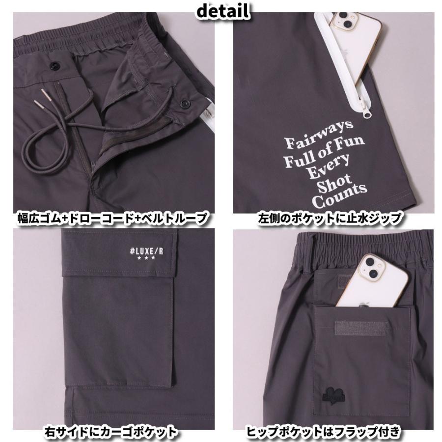 LUXE/R GOLF  ラグジュゴルフ ショートパンツ メンズ レディース スポーツ ストレッチ ハーフパンツ ひざ丈 カーゴポケット 男女兼用 撥水加工 2025夏 | LUXE/R | 10