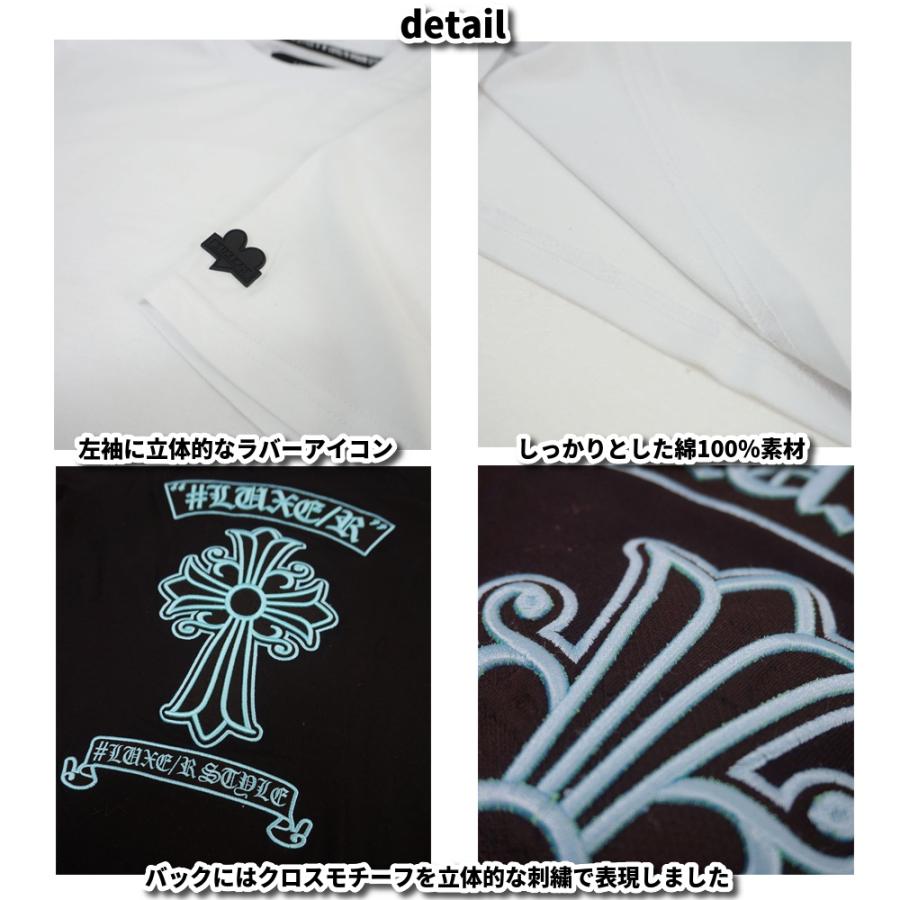 LUXE/R ラグジュ スポーツ Tシャツ 半袖 メンズ レディース 男女兼用 クロス ロゴ 立体刺繍 十字架 クルーネック M L XL 2025夏 | LUXE/R | 05