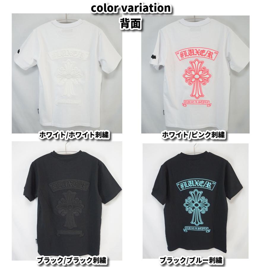 LUXE/R ラグジュ スポーツ Tシャツ 半袖 メンズ レディース 男女兼用 クロス ロゴ 立体刺繍 十字架 クルーネック M L XL 2025夏 | LUXE/R | 07