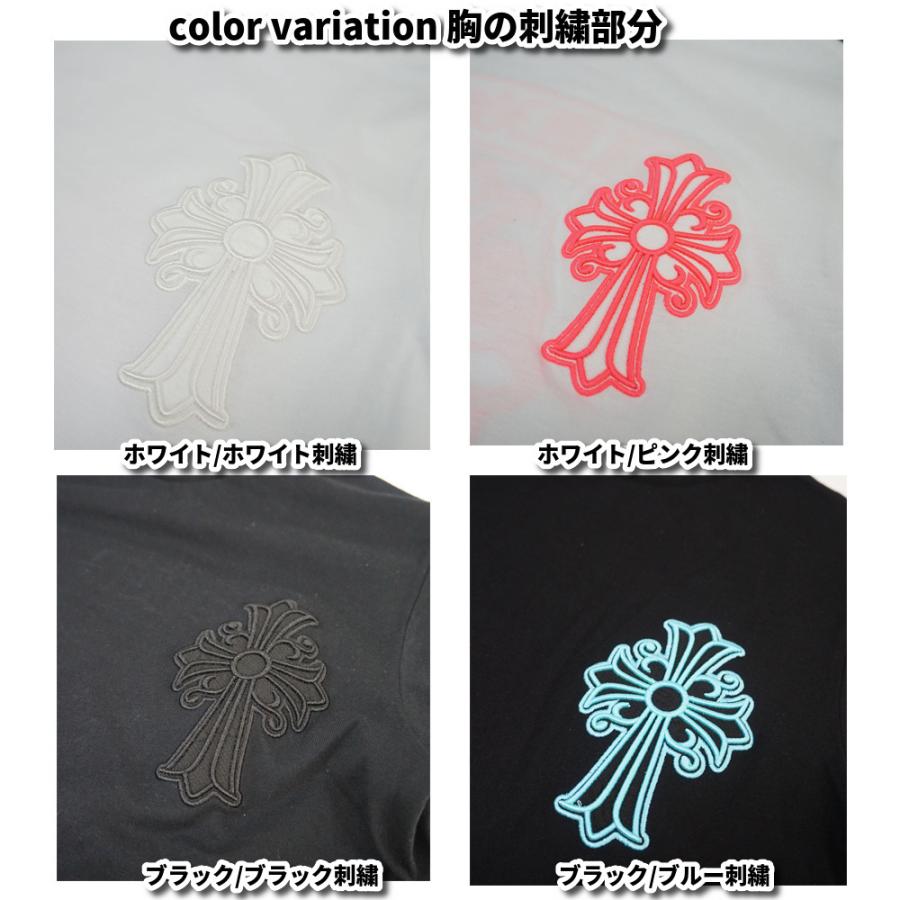 LUXE/R ラグジュ スポーツ Tシャツ 半袖 メンズ レディース 男女兼用 クロス ロゴ 立体刺繍 十字架 クルーネック M L XL 2025夏 | LUXE/R | 08