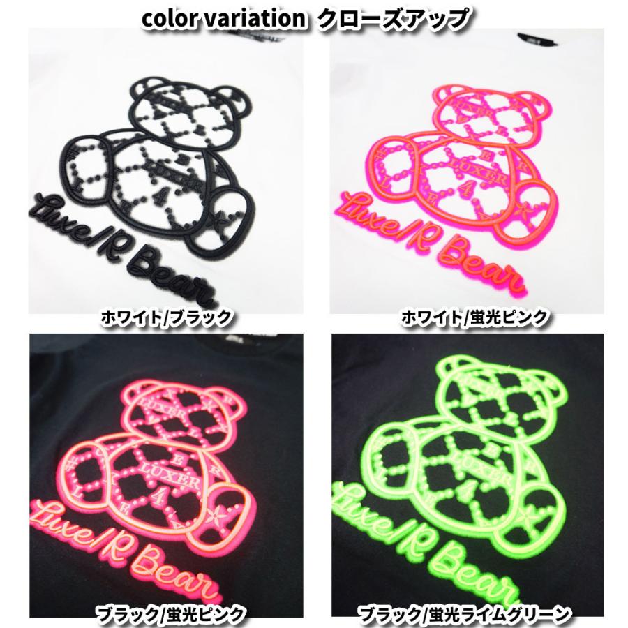 LUXE/R ラグジュ スポーツ Tシャツ 半袖 メンズ レディース 男女兼用 ラグジュベア クマさん コード刺繍 モノグラム クルーネック M L XL 蛍光色スプレー 2025夏 | LUXE/R | 08
