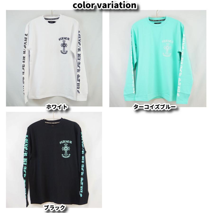 LUXE/R（ラグジュ） Tシャツ ロンT長袖 クロスプリント 刺繍 メンズ