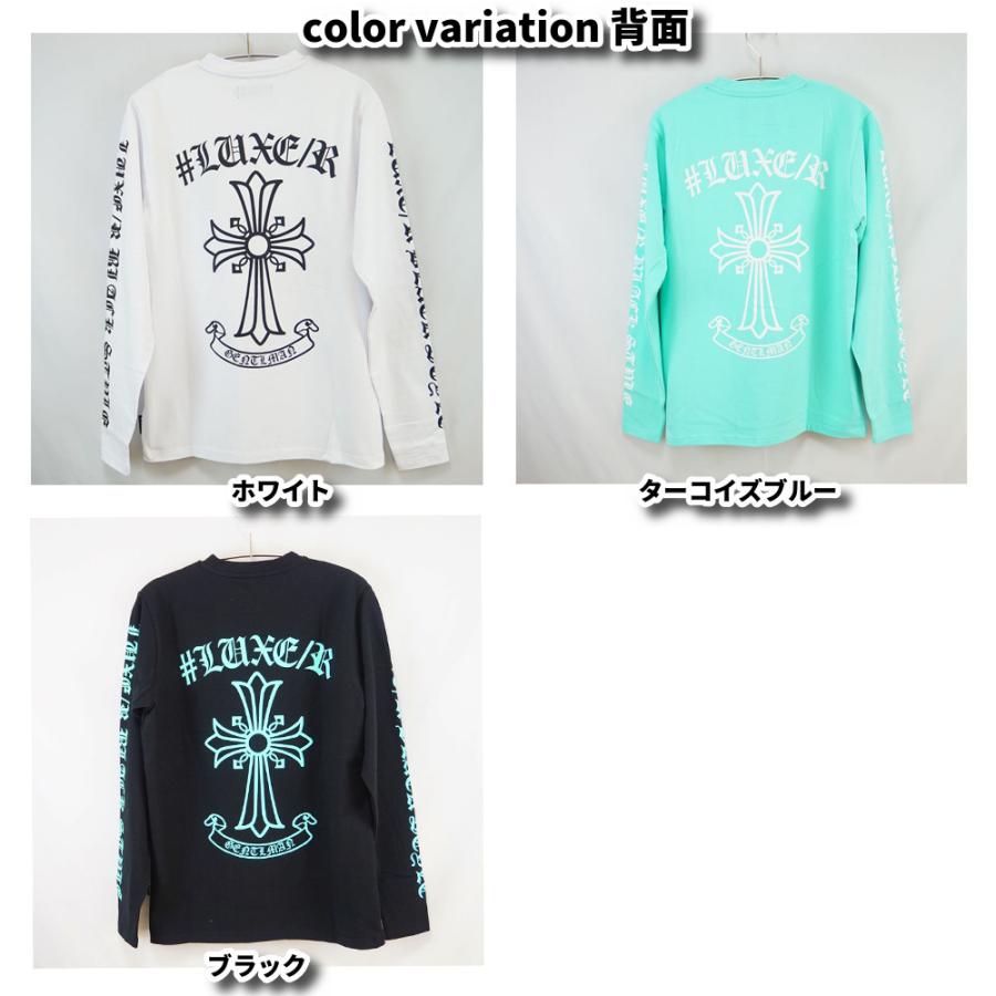 LUXE/R（ラグジュ） Tシャツ ロンT長袖 クロスプリント 刺繍 メンズ