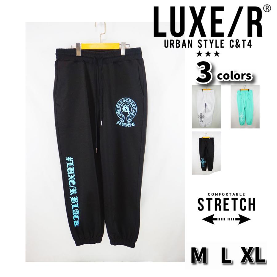 LUXE/R ラグジュ ジャージパンツ ポンチ素材 ジョガーパンツ メンズ レディース ユニセックス ストレッチ プリント  セットアップ可能 25-26 秋冬 | LUXE/R