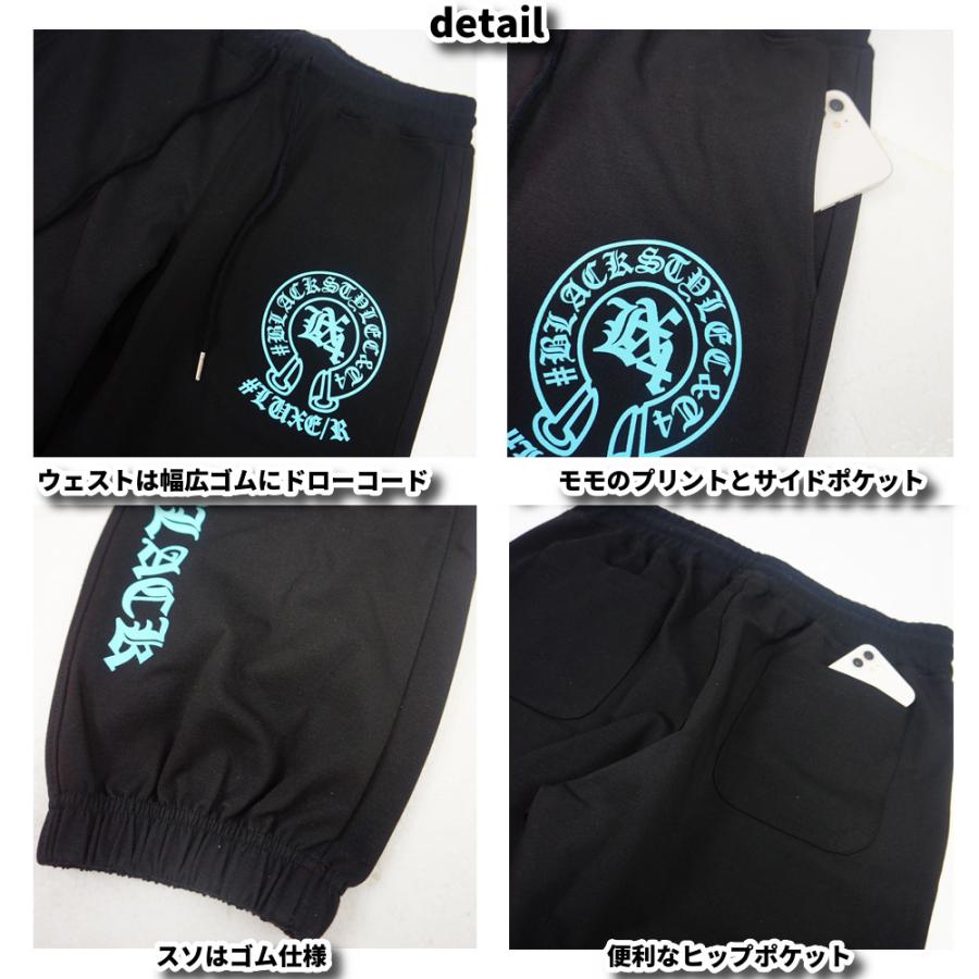 LUXE/R ラグジュ ジャージパンツ ポンチ素材 ジョガーパンツ メンズ レディース ユニセックス ストレッチ プリント  セットアップ可能 25-26 秋冬 | LUXE/R | 01