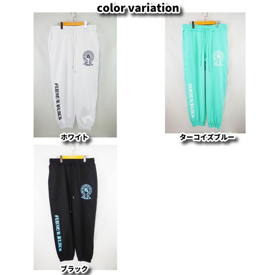 LUXE/R ラグジュ ジャージパンツ ポンチ素材 ジョガーパンツ メンズ レディース ユニセックス ストレッチ プリント  セットアップ可能 25-26 秋冬 | LUXE/R | 02