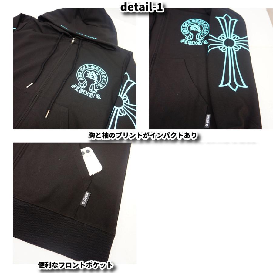 LUXE/R ラグジュ ジップアップ パーカー ラインストーン ストレッチ ジャージ メンズ レディース 男女兼用  M L XL セットアップ可能 2025秋冬 | LUXE/R | 01