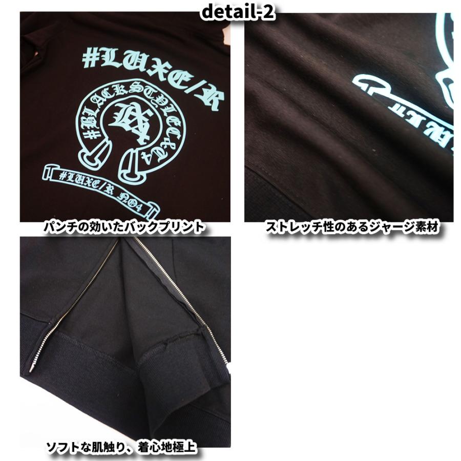 LUXE/R ラグジュ ジップアップ パーカー ラインストーン ストレッチ ジャージ メンズ レディース 男女兼用  M L XL セットアップ可能 2025秋冬 | LUXE/R | 02