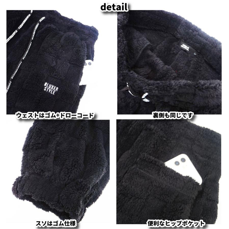 LUXE/R ラグジュ メンズ レディース ユニセックス フェイクファー ブロックチェック ウェストゴム セットアップ可能 ゆったりシルエット 2025 秋冬 | LUXE/R | 08
