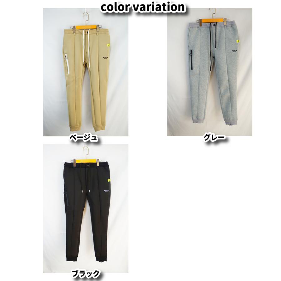 LUXE/R（ラグジュ） ラグジュゴルフ ゴルフウェア ジョガーパンツ
