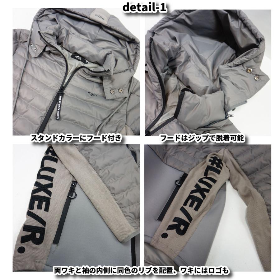 LUXE/R（ラグジュ） ダウン ジャージ 切り替え パーカー キルティング